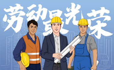 员工交虚假病假条被解雇，法院判了：公司赔偿39万，为什么？